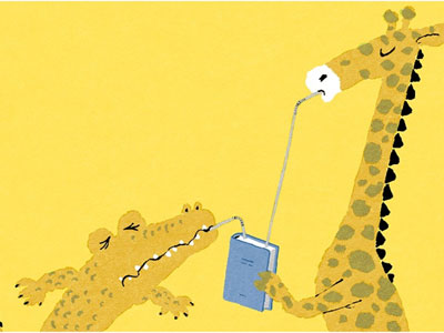 Sample Image